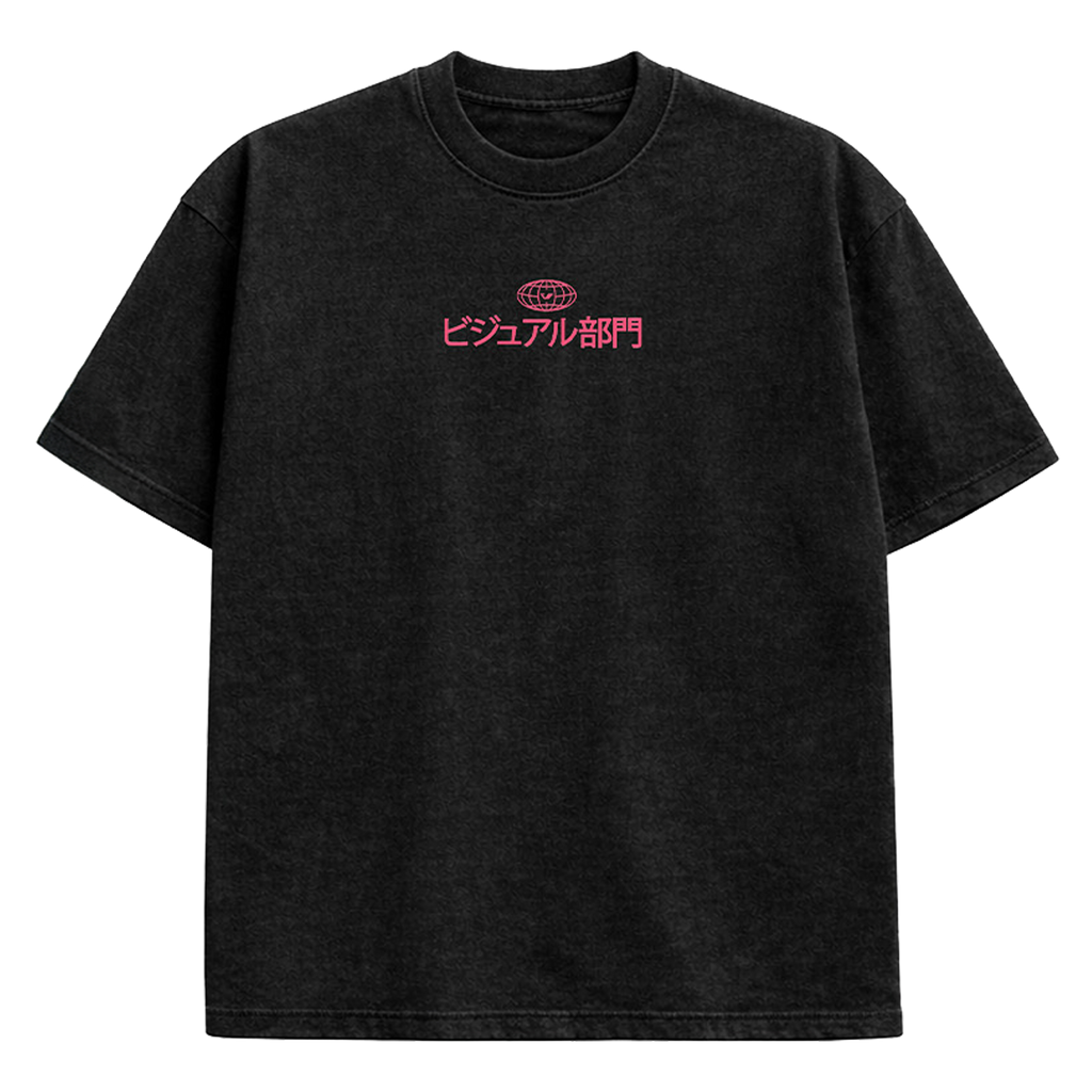 I'll Just Fix it Tee