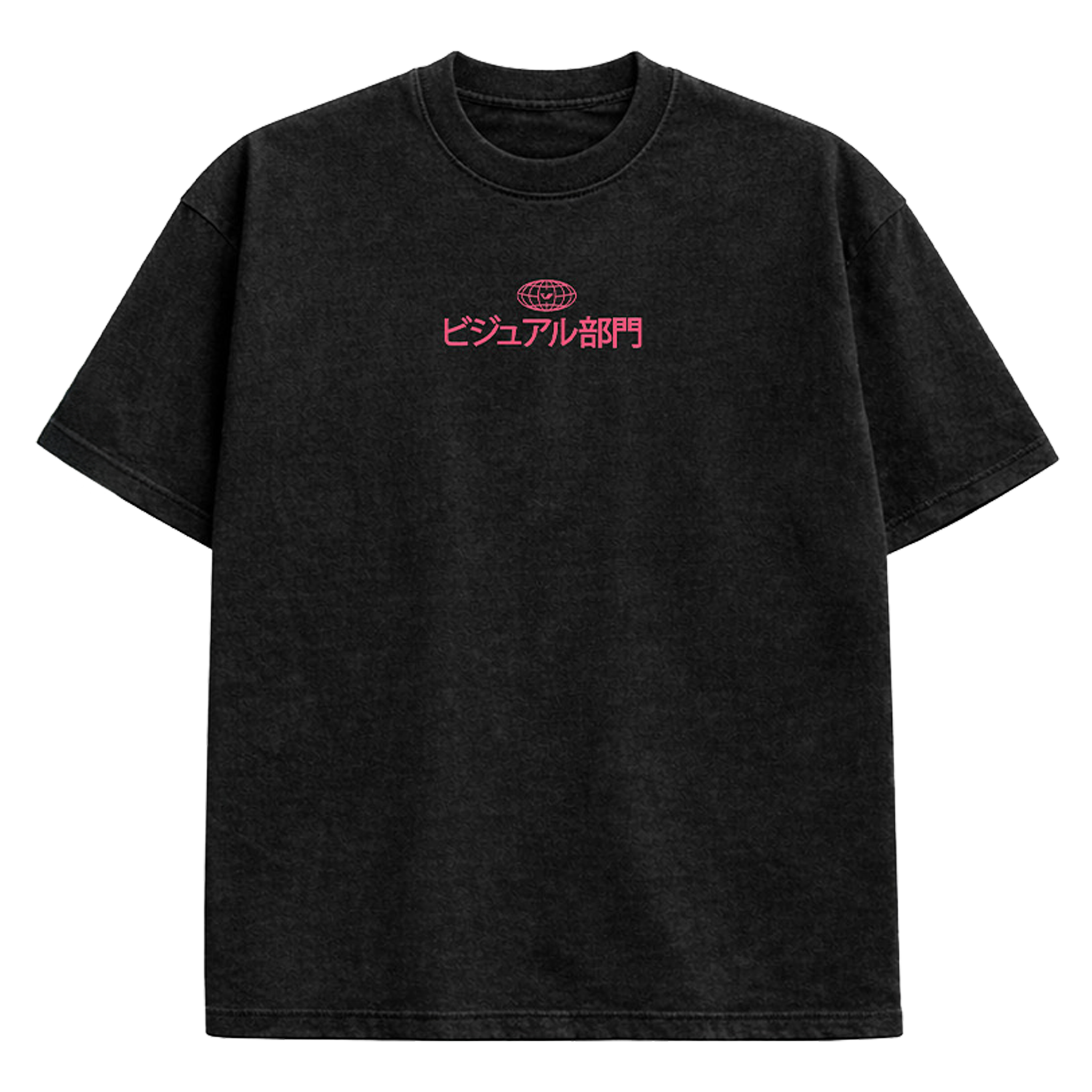 I'll Just Fix it Tee