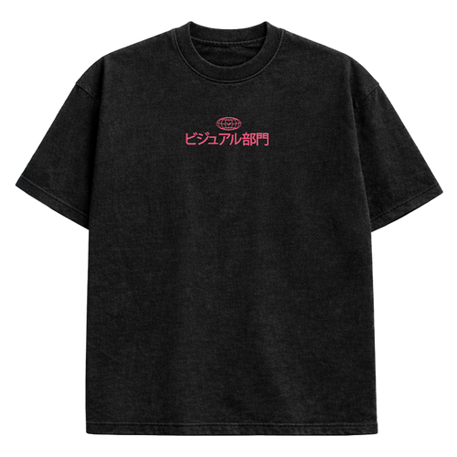 I'll Just Fix it Tee