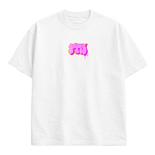 F**k The Algorithm Tee